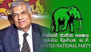 மருதானையில் ஐ.தே.கவின் மே தின விழா: ஒரு இலட்சம் பேர் பங்கேற்கும் சாத்தியம்