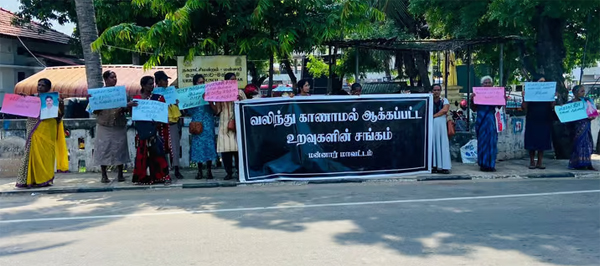 காசா குழந்தைகளுக்கு நிதி – ஆனால் முள்ளிவாய்க்கால் குழந்தைகளுக்கு?; காணாமல் ஆக்கப்பட்ட உறவினர்கள் ரணிலிடம் கேள்வி