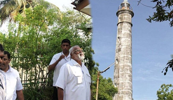 மட்டு முகத்துவார வெளிச்ச வீட்டுக்கு வர்ணம் பூசும் நடவடிக்கை; அமைச்சர் டக்ளஸ் உத்தரவு!