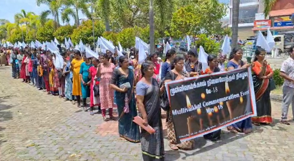 மட்டக்களப்பு -காந்திபூங்காவில் முள்ளிவாய்க்கால் நினைவேந்தல் நிகழ்வு