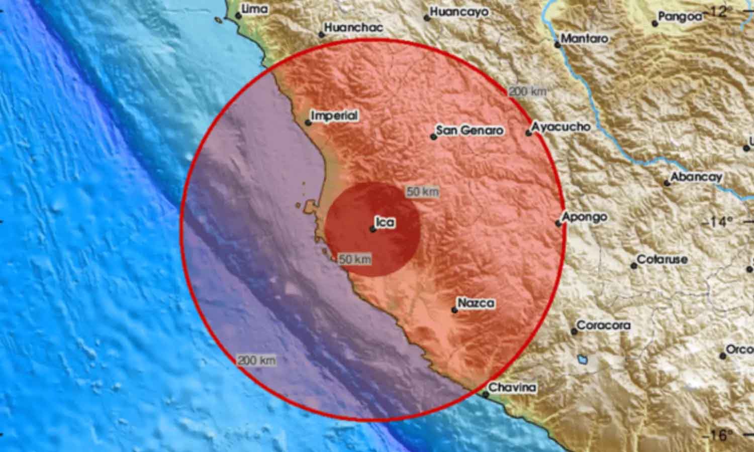 பெரு நாட்டை உலுக்கிய நிலநடுக்கம்.. சுனாமி எச்சரிக்கை