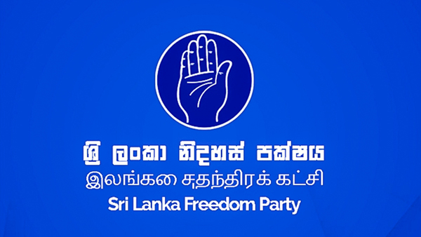 மூன்றாக பிளவுபட்ட சுதந்திரக்கட்சி: புதிய கூட்டணியின் ஜனாதிபதி வேட்பாளர் யார்?