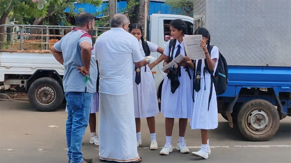 தேர்தலை புறக்கணிக்க கோரி துண்டுபிரசுரம்; ஒற்றையாட்சி அரசியலமைப்பு நீக்கப்படுமா?