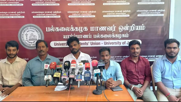 தமிழரசுக் கட்சியின் முடிவுக்கு எதிராக தேசமாய் திரள்வோம்: யாழ். பல்கலைக்கழக மாணவ ஒன்றியம் பகிரங்க அழைப்பு