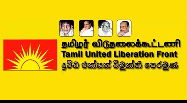 “சங்கிற்கு“ வாக்களித்து வரலாற்று கடமையை நிறைவேற்றுங்கள் – தமிழர் விடுதலைக் கூட்டணி!