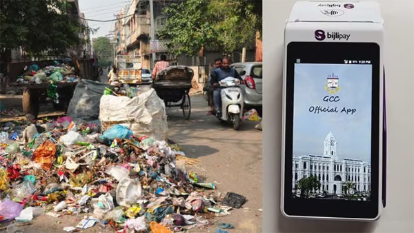 பொது இடங்களில் குப்பைகள் கொட்டத் தடை; டிஜிட்டல் கருவி மூலம் விதிக்கப்படவுள்ள அபராதம்