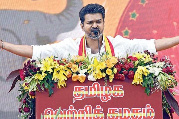 பிரிவினைவாதம், ஊழலை ஒழிக்க வேண்டும்: விஜய் அறிவிப்பு